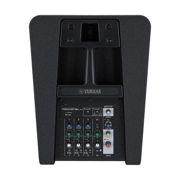 Yamaha Portable PA System STAGEPAS 1K MKII