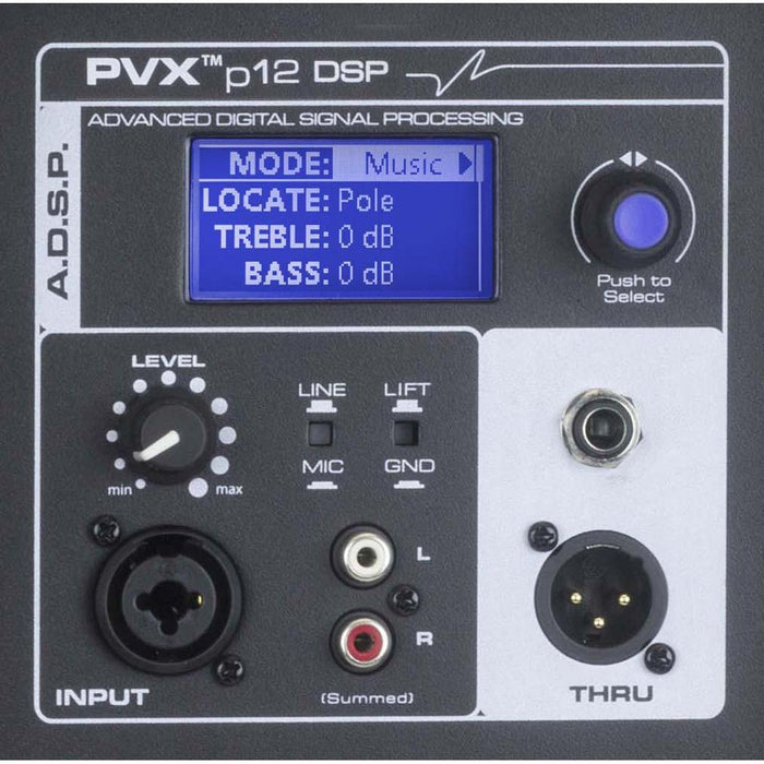 Peavey PVXp12 DSP-driven högtalare